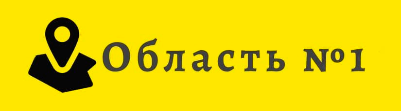 Головна